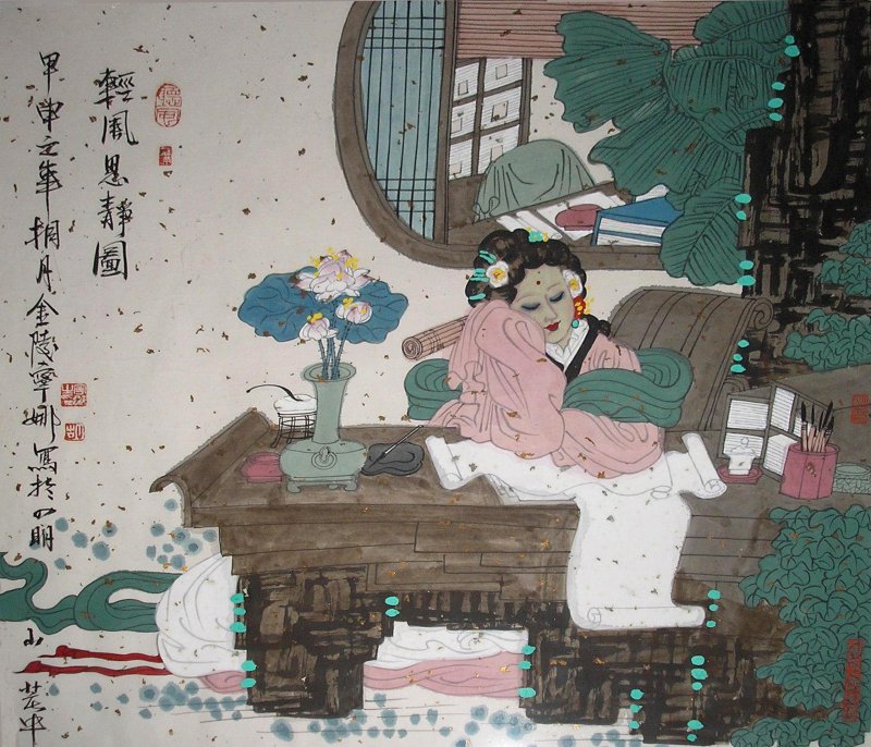 胡宁娜国画人物作品赏析