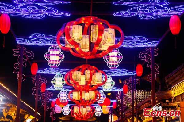 Colorful lanterns illuminate ancient city in Qinghai