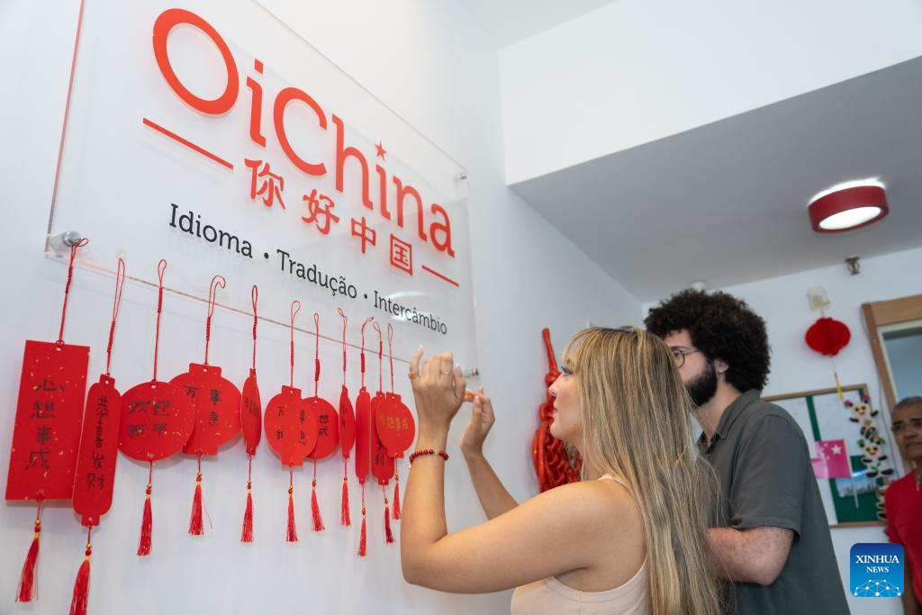 Cultural experience event held in Rio de Janeiro to celebrate Chinese New Year