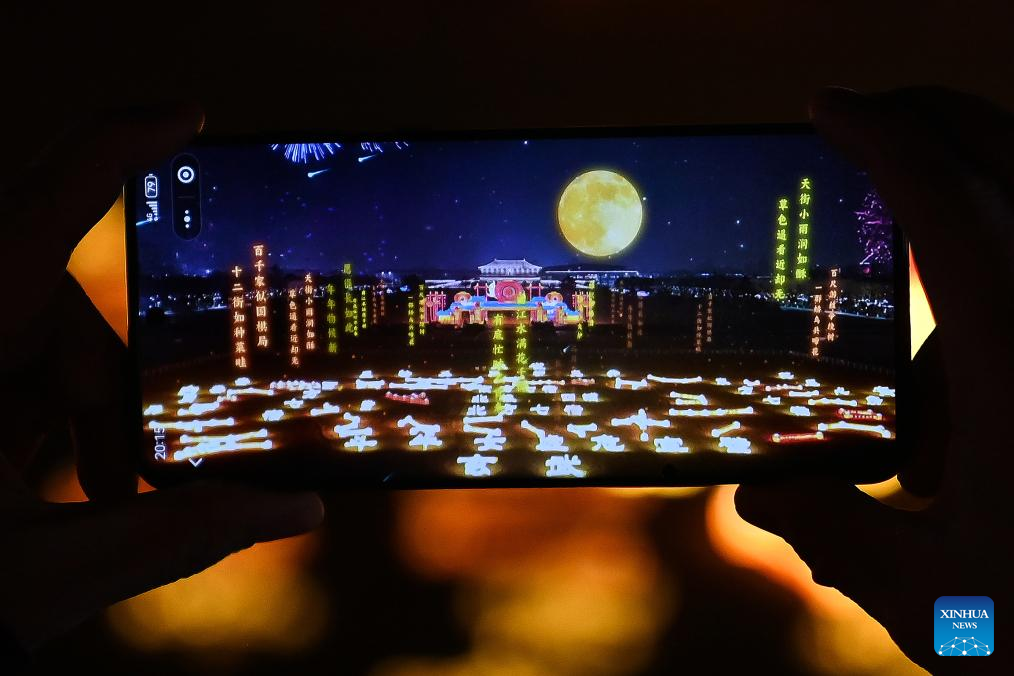 2025 Chang'an Lantern Festival opens in Xi'an