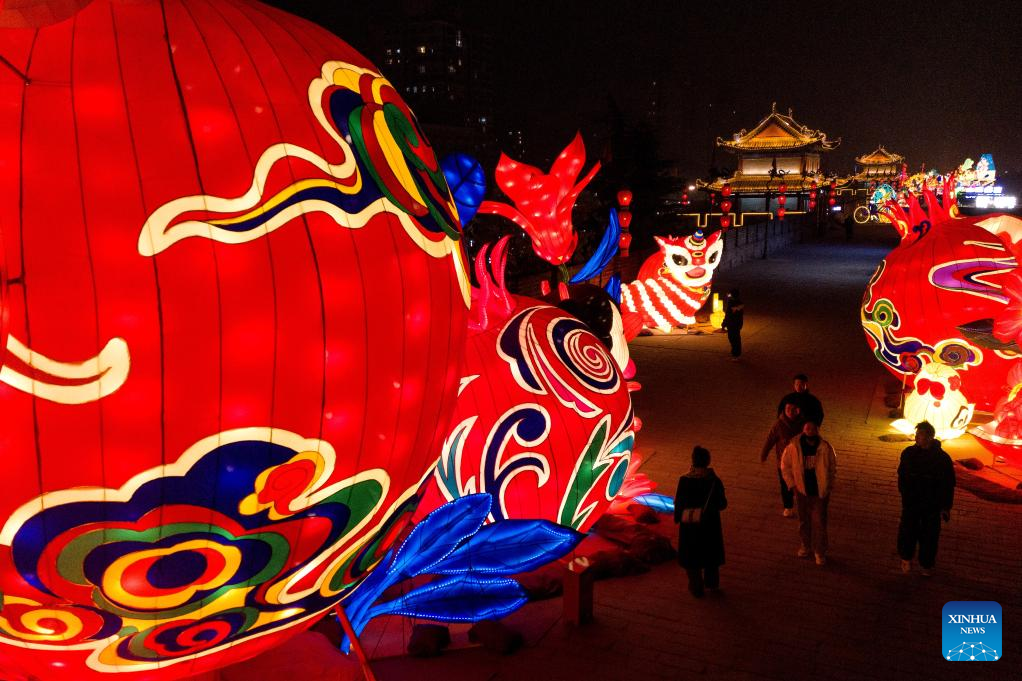 2025 Chang'an Lantern Festival opens in Xi'an