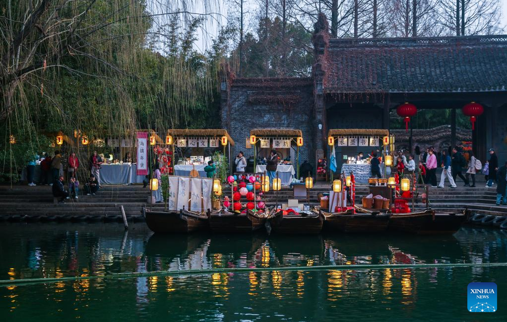 21-day lantern fair kicks off in Wuzhen