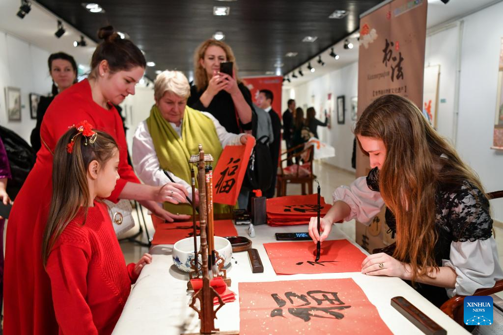 China Cultural Center holds event to celebrate Chinese New Year in Moscow