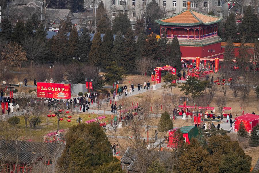 Celebrating Spring Festival along Beijing's Central Axis