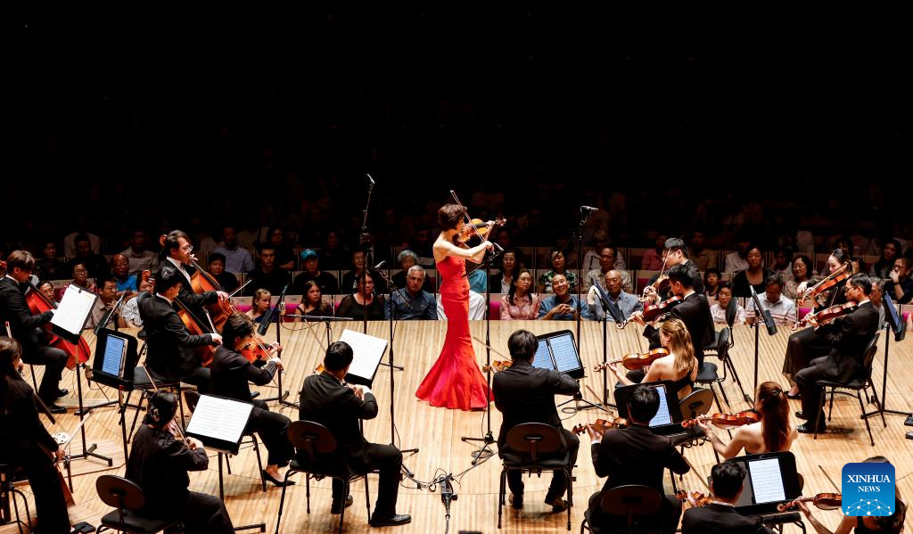 Chinese Lunar New Year Concert held in Sydney, Australia